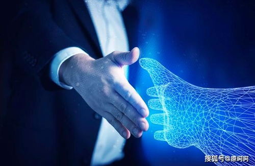 AI人工智能 改善生活還是毀滅生活，取決于道德界限的設計服務