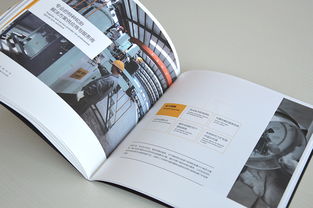 包頭公司產(chǎn)品手冊(cè)設(shè)計(jì) | 內(nèi)蒙古專業(yè)企業(yè)宣傳冊(cè)設(shè)計(jì)印刷一條龍服務(wù)
