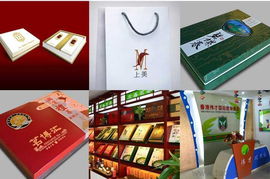 產(chǎn)品包裝設(shè)計(jì)（禮盒設(shè)計(jì)）先設(shè)計(jì)后付費(fèi)服務(wù) 廠商、價(jià)格與圖片策略全解析