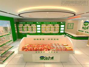 內(nèi)蒙古帝汗香食品公司VI設(shè)計(jì) 融合“西風(fēng)東韻”的品牌視覺煥新